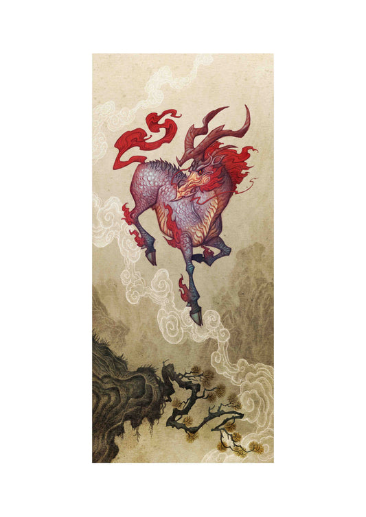 KIRIN - SIGNED ART PRINT